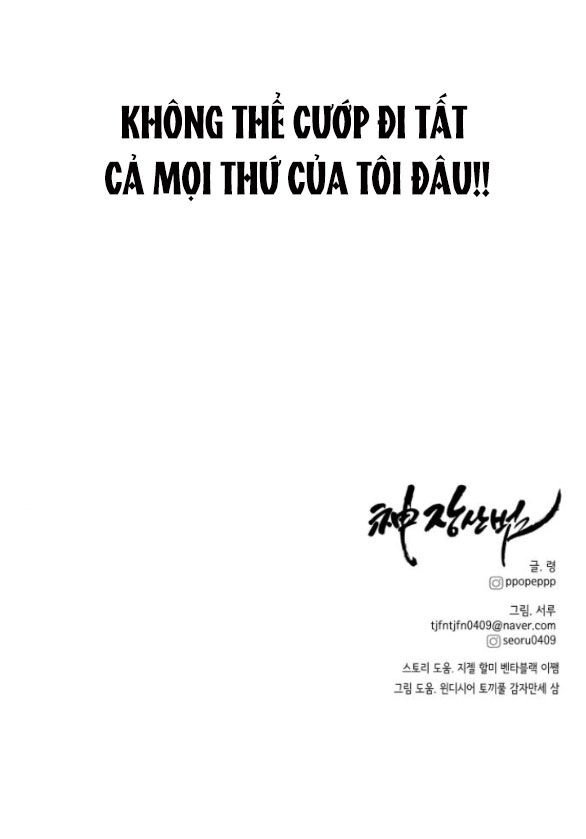 Thần Hổ Jangsan Chapter 20.2 - 46