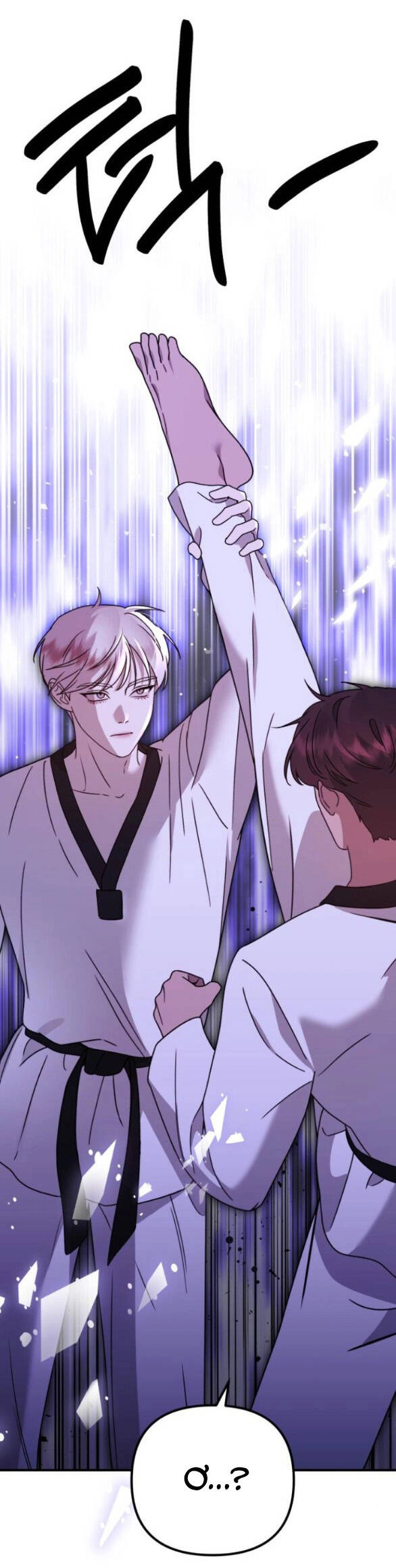 Thần Hổ Jangsan Chapter 21.1 - 8