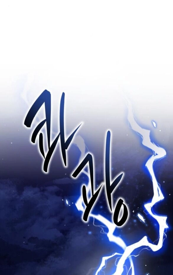 Thần Hổ Jangsan Chapter 22.1 - 10