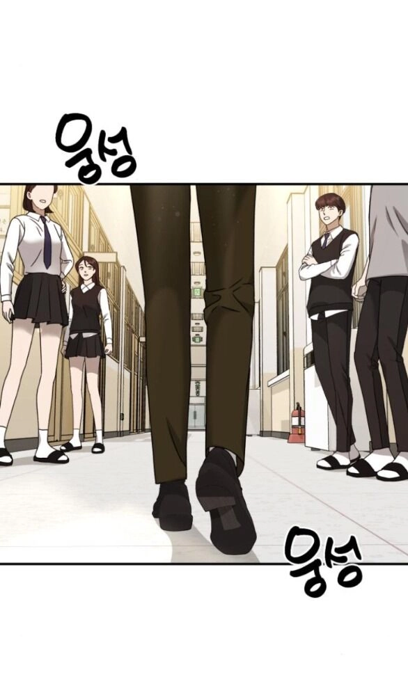 Thần Hổ Jangsan Chapter 22.1 - 26