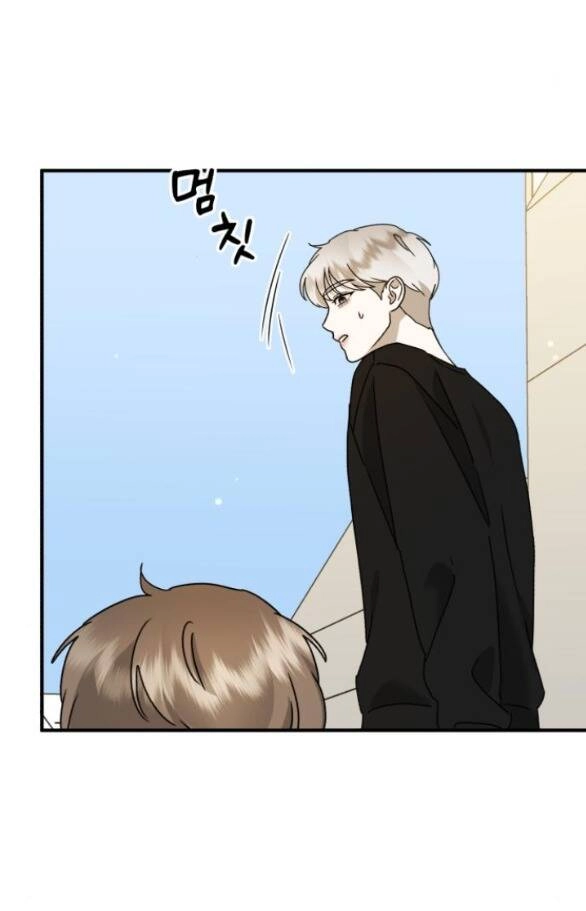 Thần Hổ Jangsan Chapter 24.1 - 10