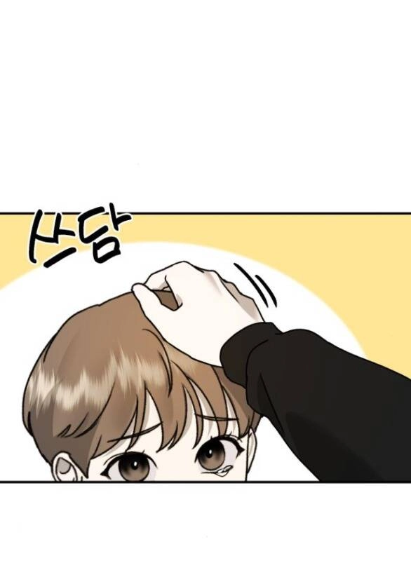 Thần Hổ Jangsan Chapter 24.1 - 14