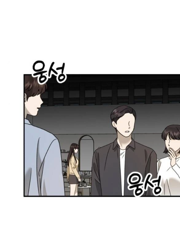 Thần Hổ Jangsan Chapter 24.1 - 30