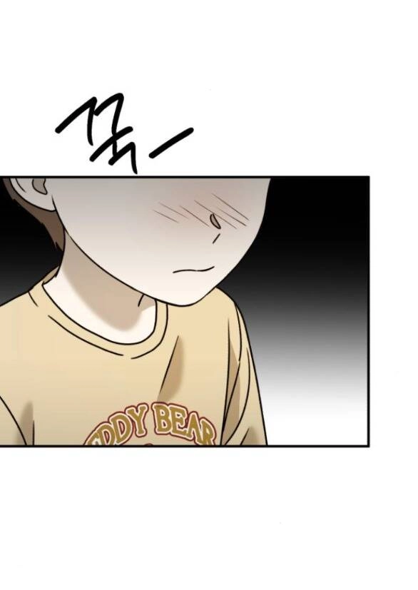 Thần Hổ Jangsan Chapter 24.1 - 31