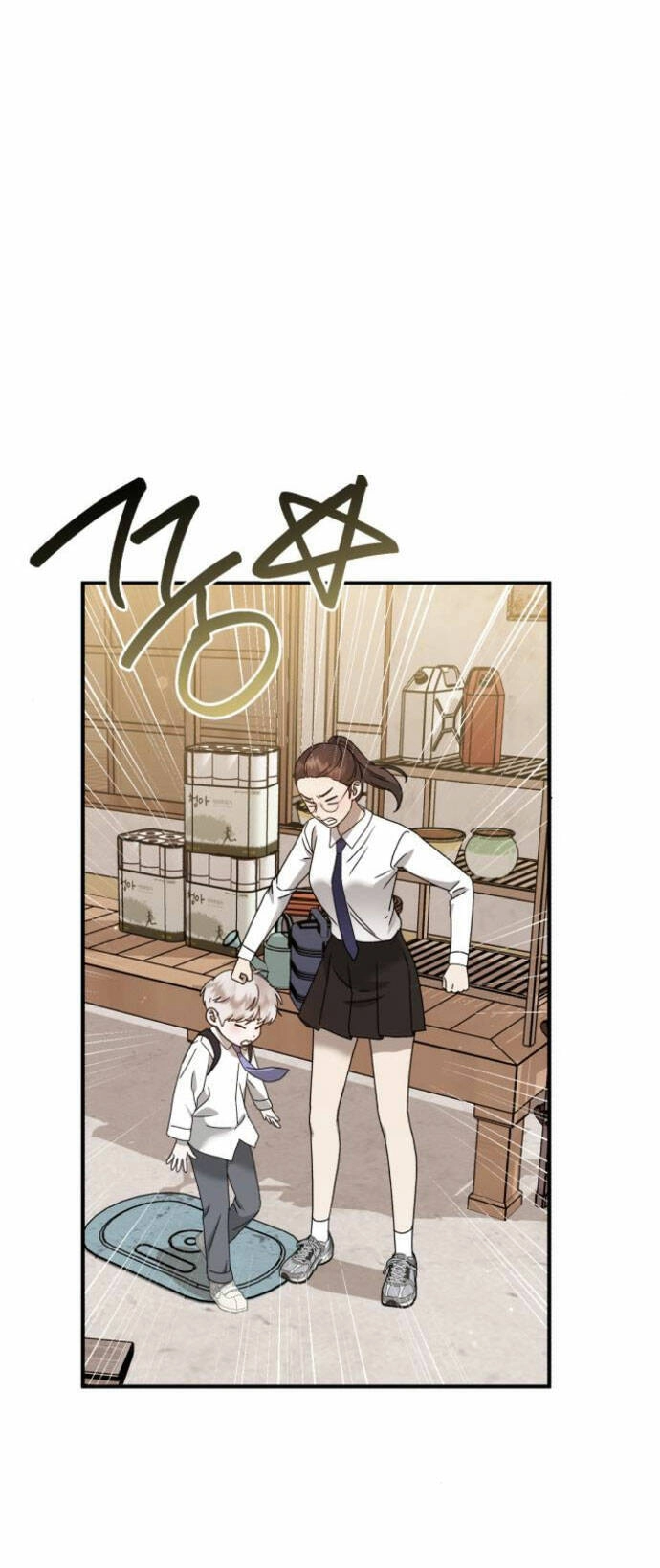 Thần Hổ Jangsan Chapter 23 - 5