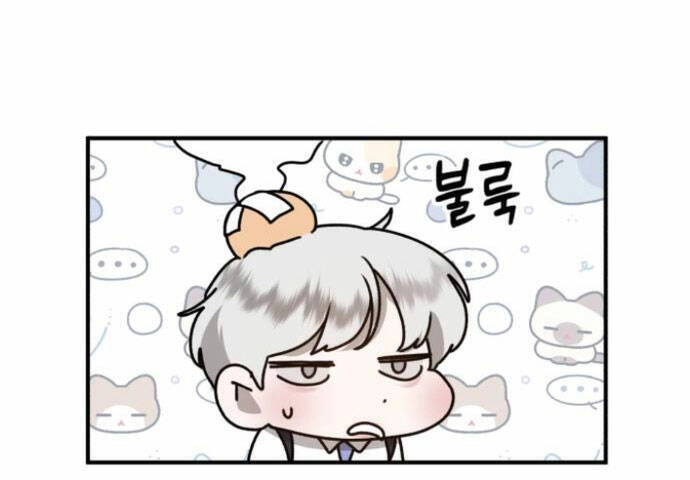 Thần Hổ Jangsan Chapter 23 - 7