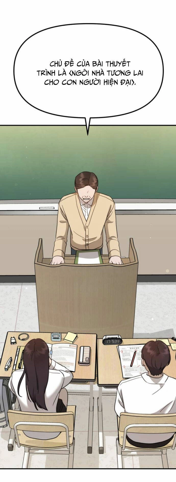 Thần Hổ Jangsan Chapter 23 - 16