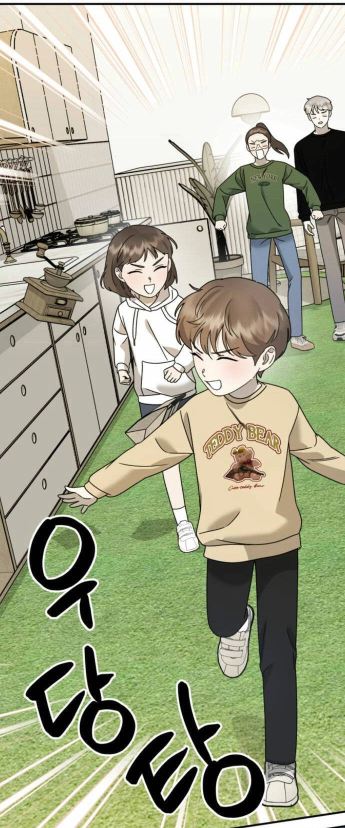 Thần Hổ Jangsan Chapter 23 - 32