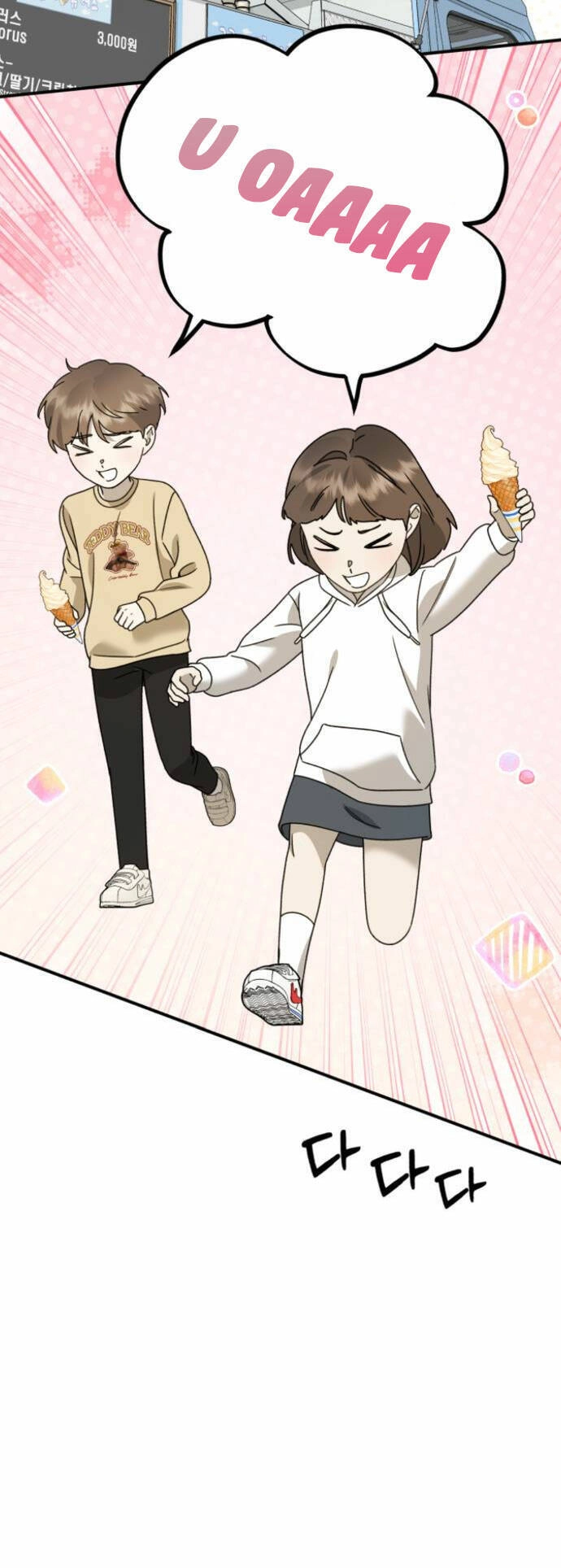 Thần Hổ Jangsan Chapter 23 - 54