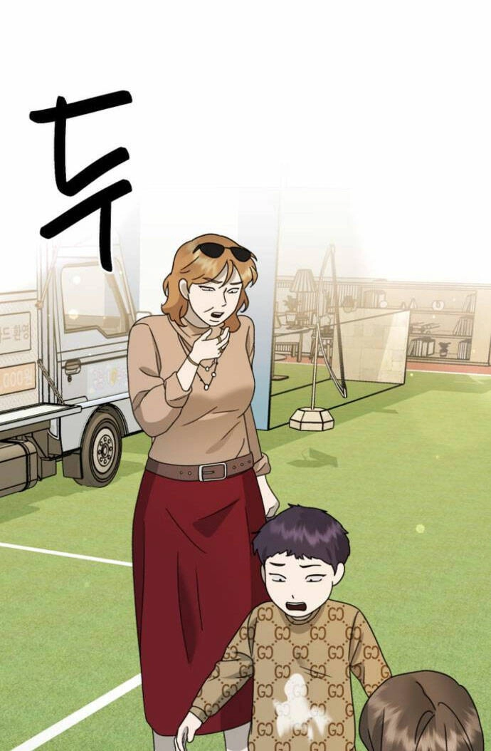 Thần Hổ Jangsan Chapter 23 - 56