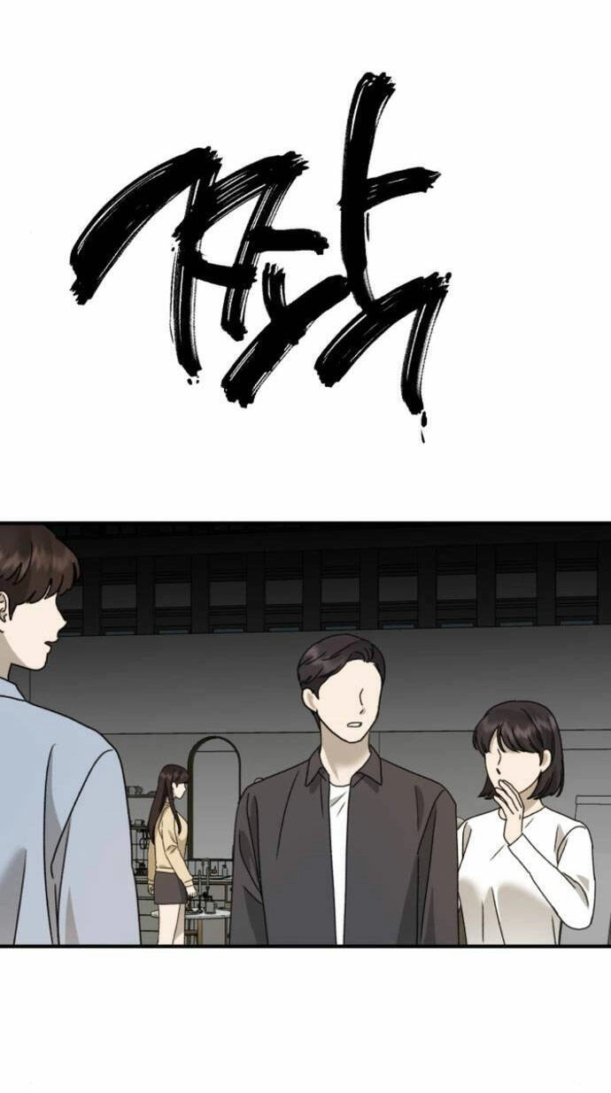 Thần Hổ Jangsan Chapter 23 - 83