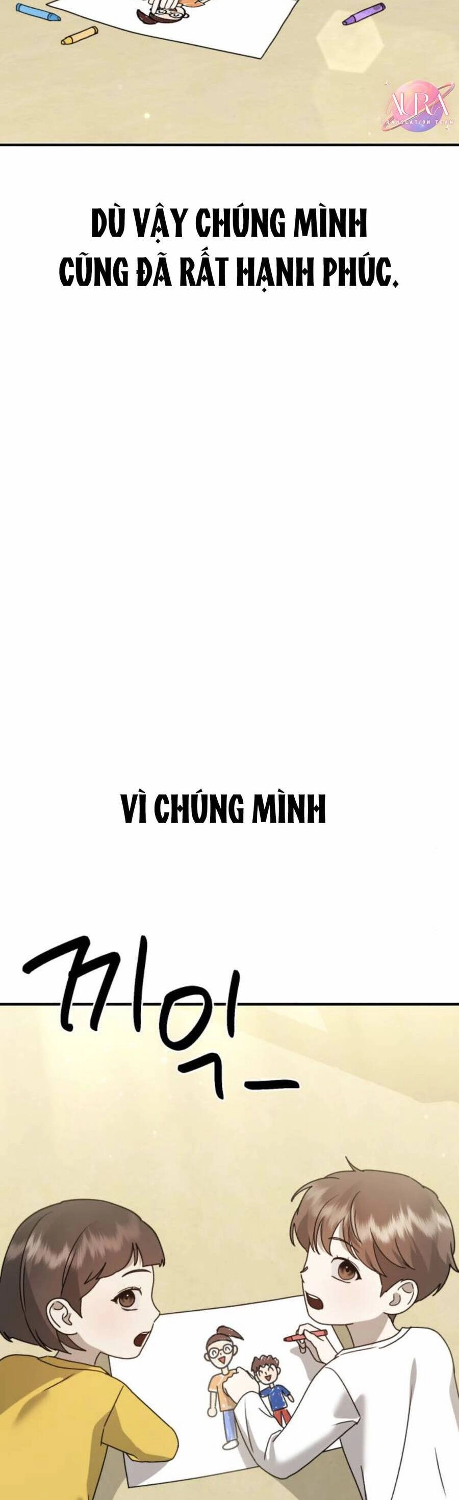 Thần Hổ Jangsan Chapter 25 - 6