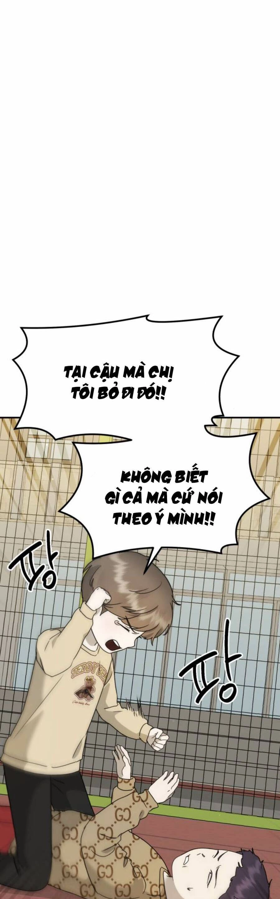 Thần Hổ Jangsan Chapter 25 - 42