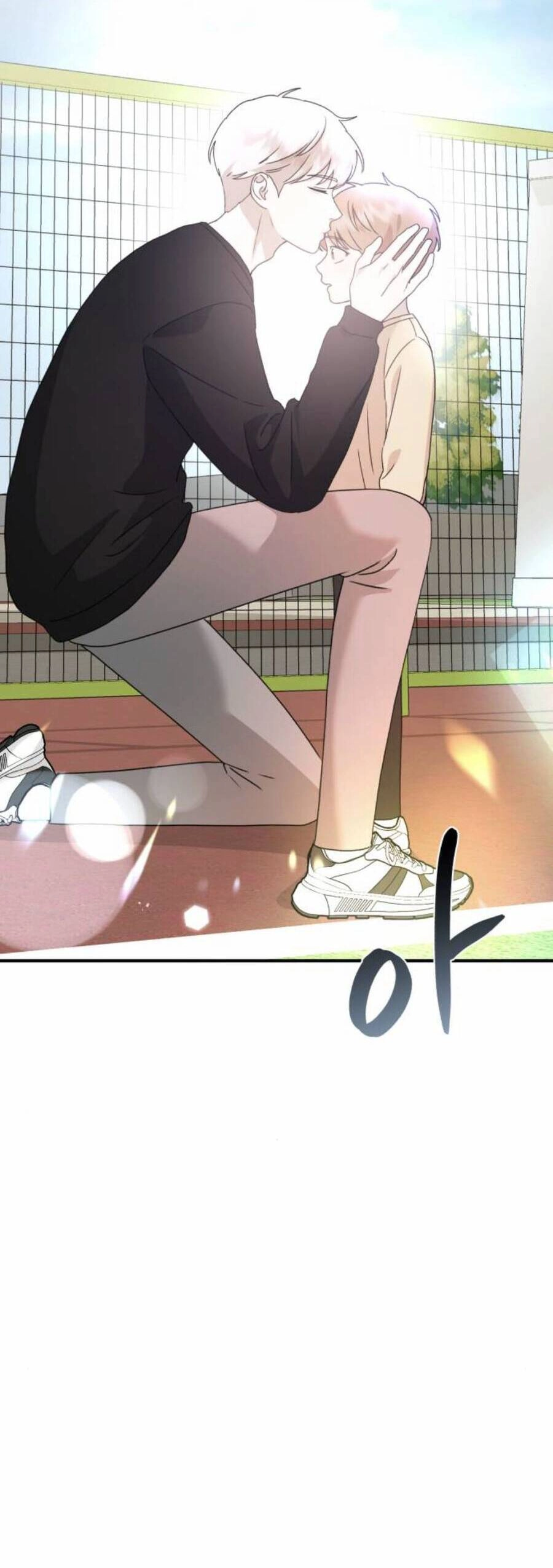 Thần Hổ Jangsan Chapter 25 - 57