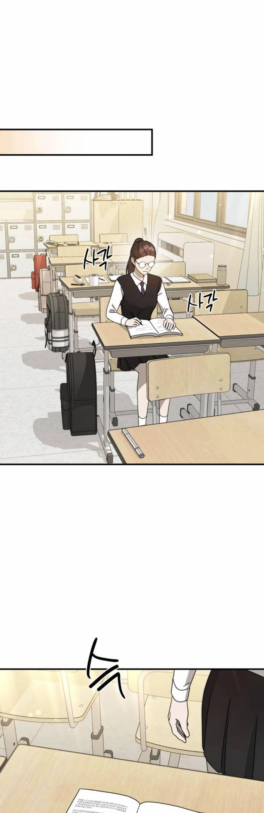 Thần Hổ Jangsan Chapter 28 - 16