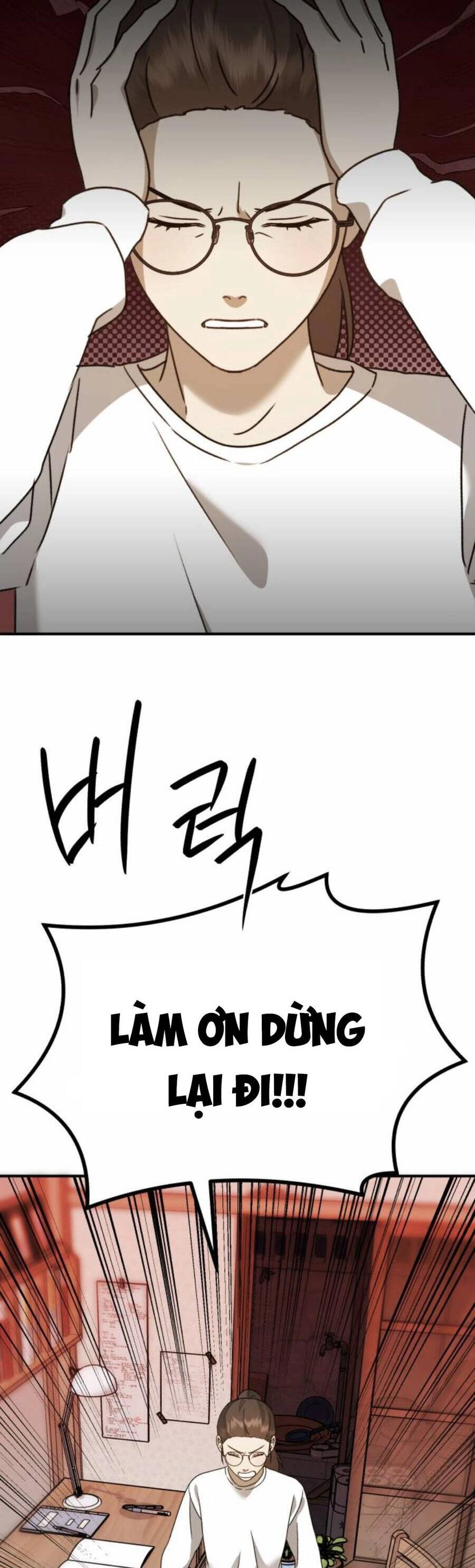 Thần Hổ Jangsan Chapter 28 - 66