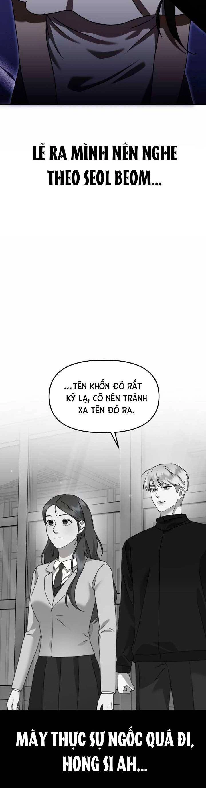 Thần Hổ Jangsan Chapter 39 - 14