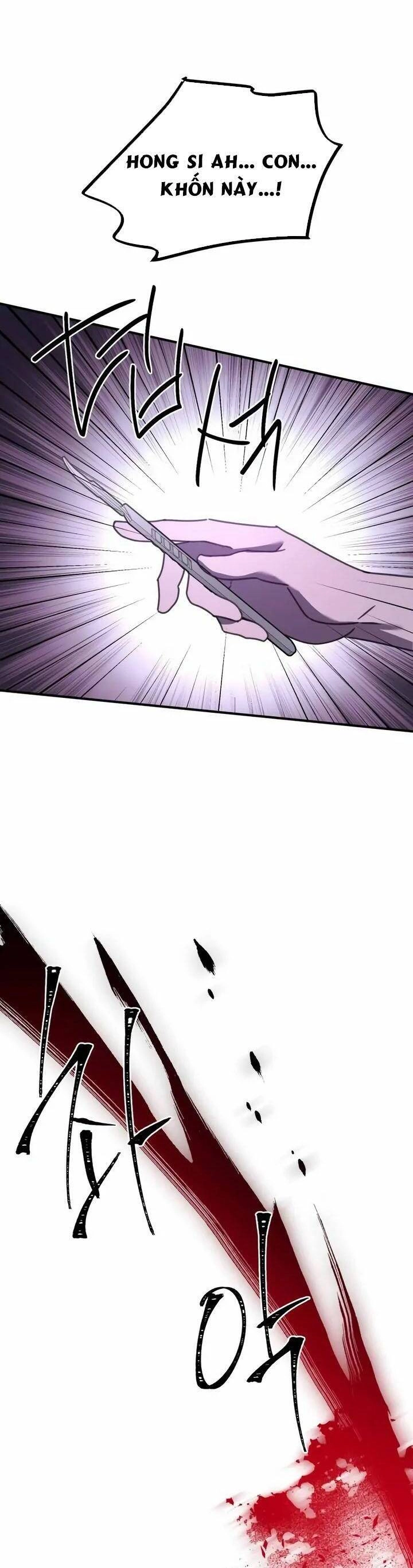 Thần Hổ Jangsan Chapter 41 - 12