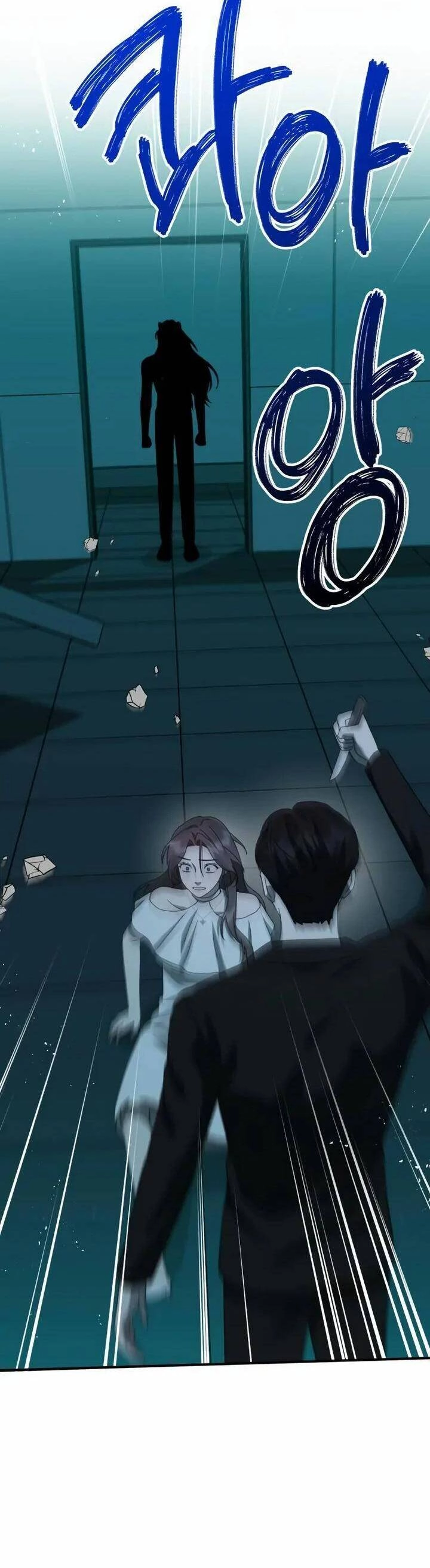 Thần Hổ Jangsan Chapter 41 - 35