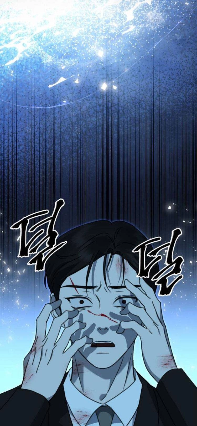 Thần Hổ Jangsan Chapter 42 - 89