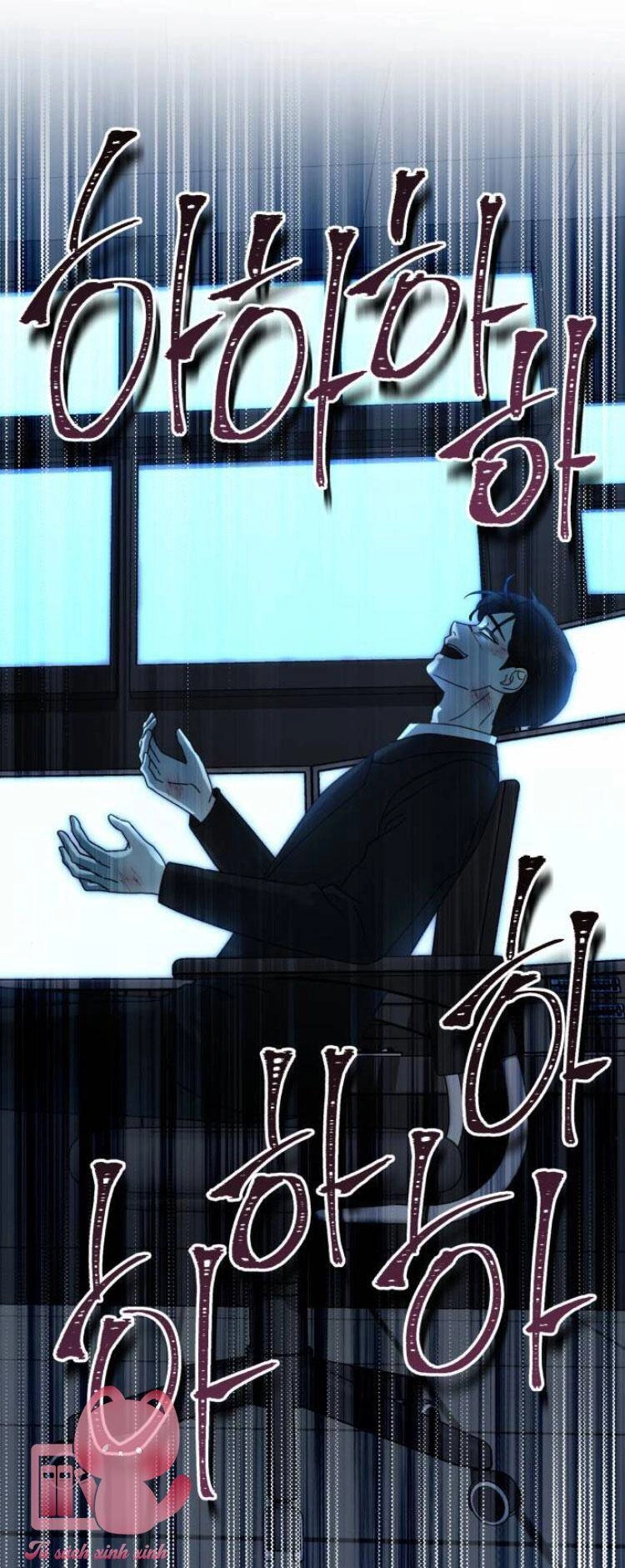 Thần Hổ Jangsan Chapter 42 - 93