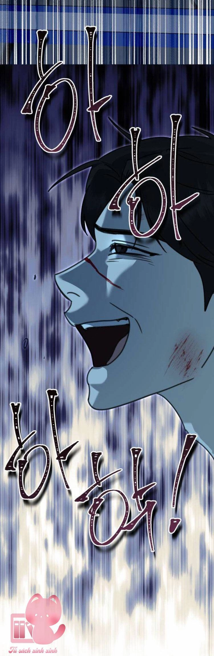 Thần Hổ Jangsan Chapter 42 - 94