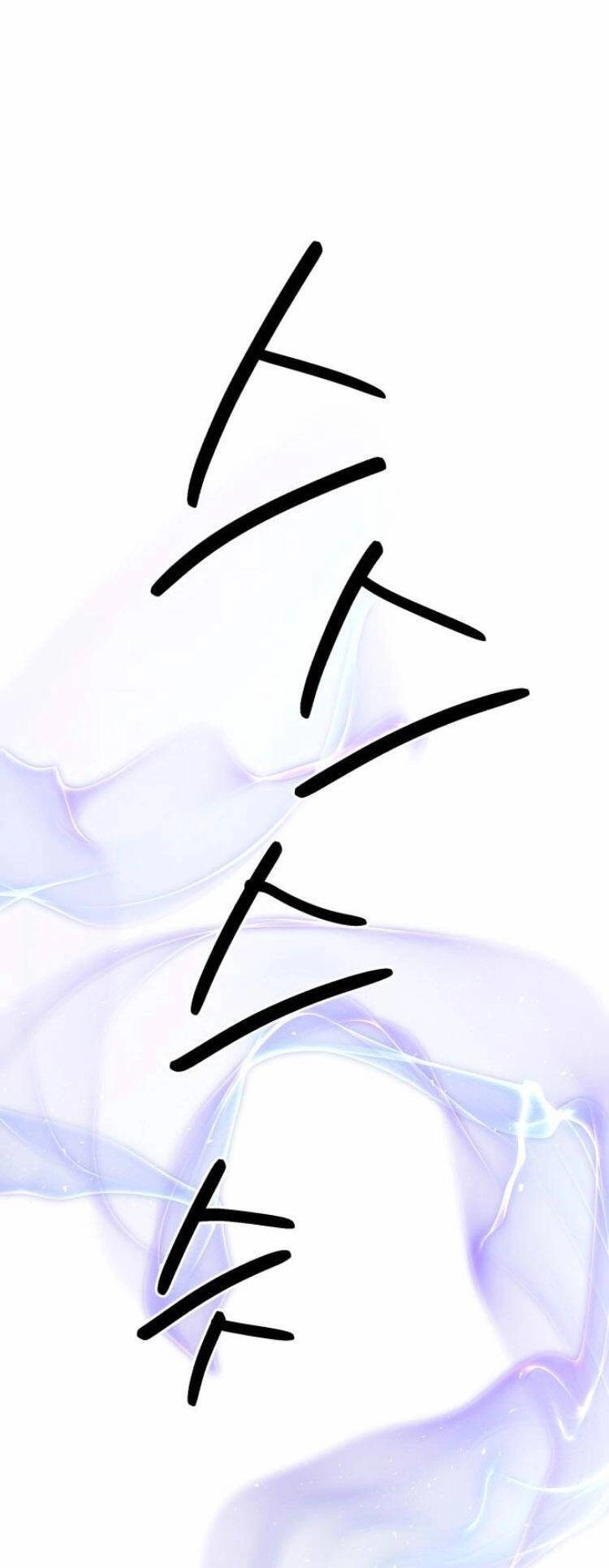 Thần Hổ Jangsan Chapter 43 - 37