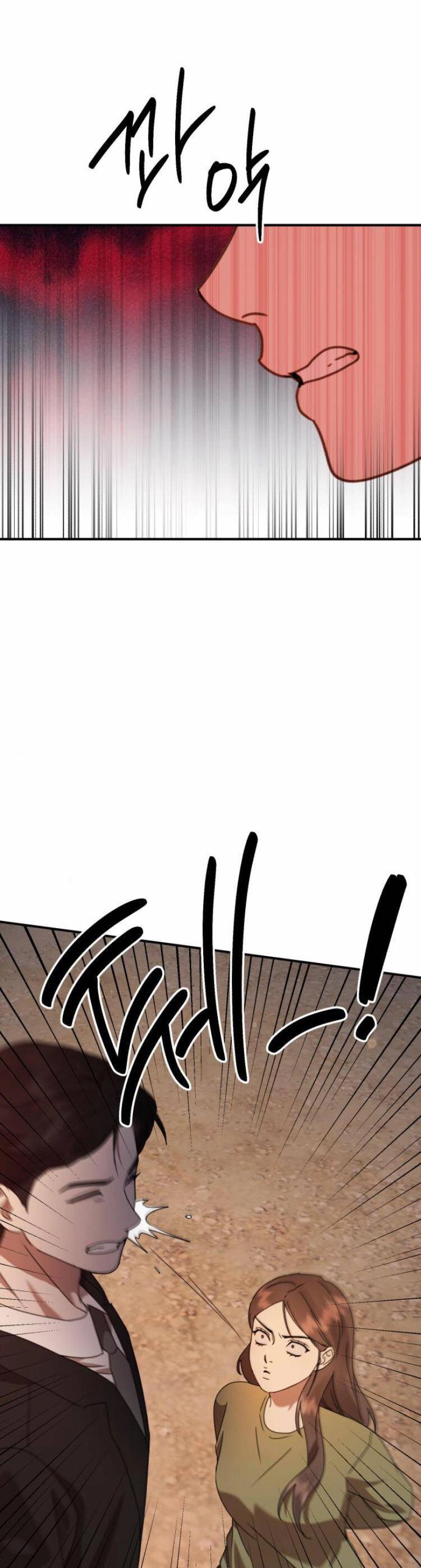 Thần Hổ Jangsan Chapter 44 - 21