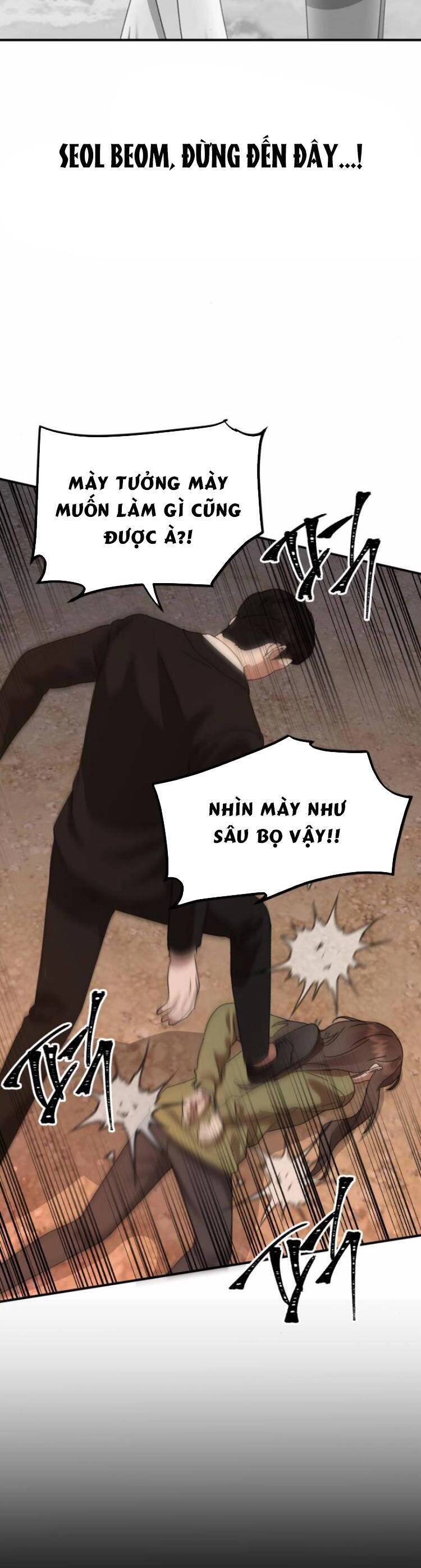 Thần Hổ Jangsan Chapter 44 - 25