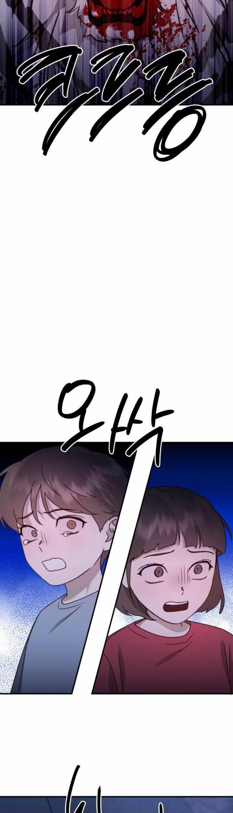 Thần Hổ Jangsan Chapter 45 - 9