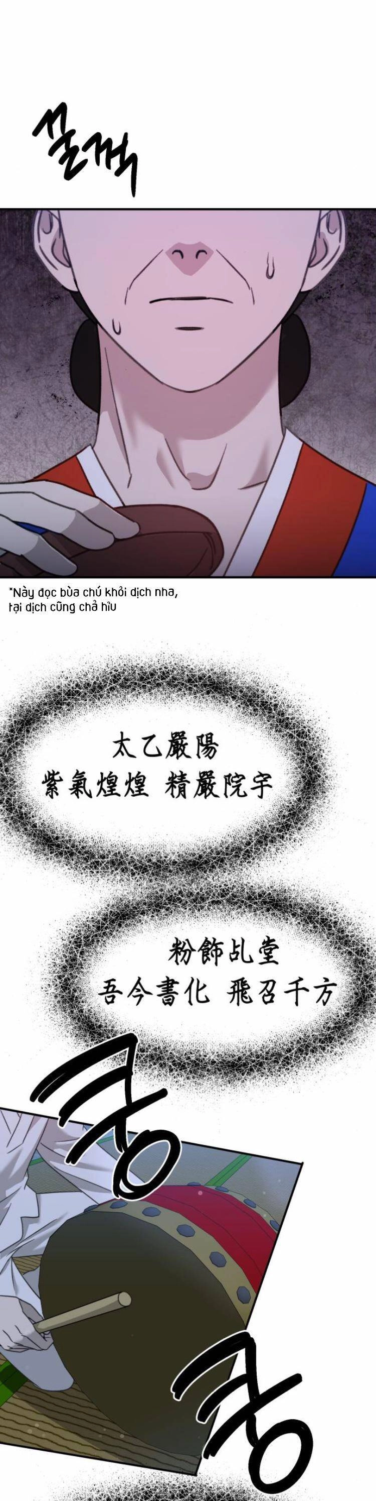 Thần Hổ Jangsan Chapter 45 - 41