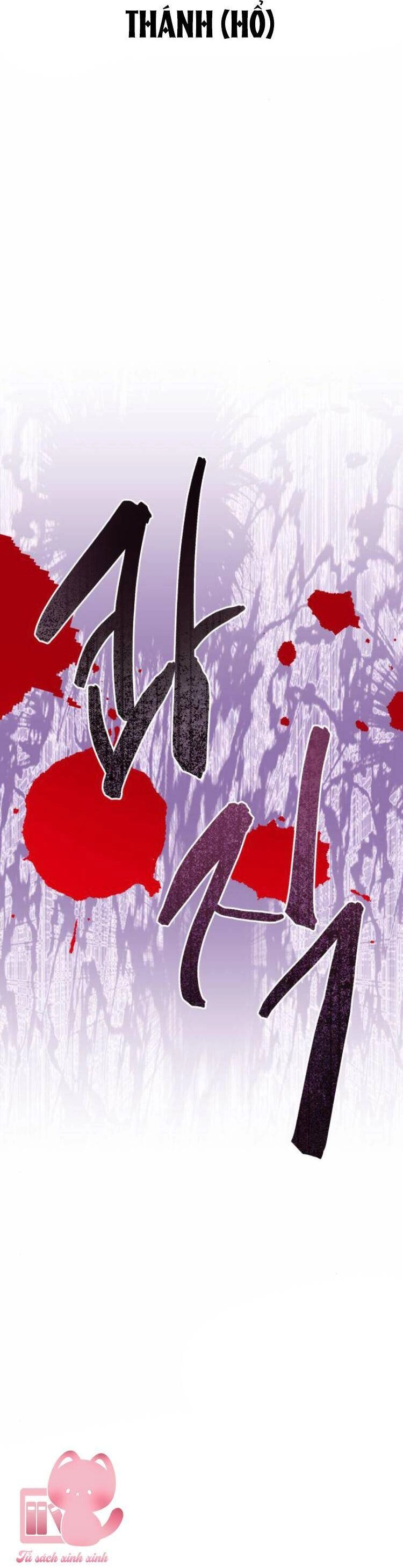 Thần Hổ Jangsan Chapter 45 - 65