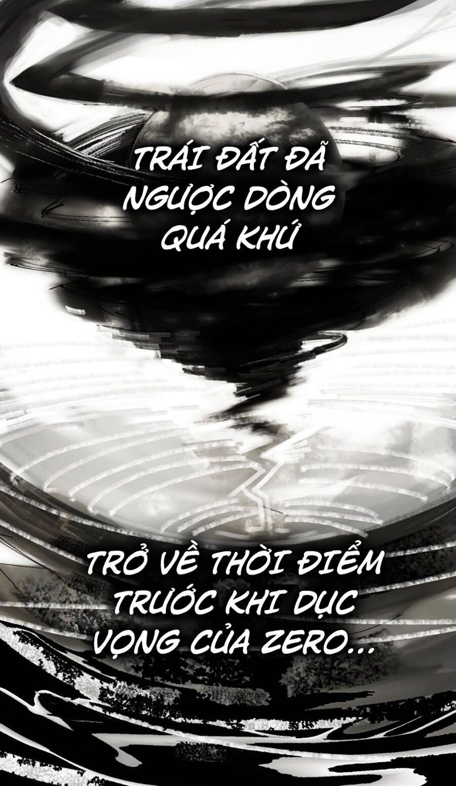 Hard Core Leveling Warrior Ss3 Chapter 0 - 17