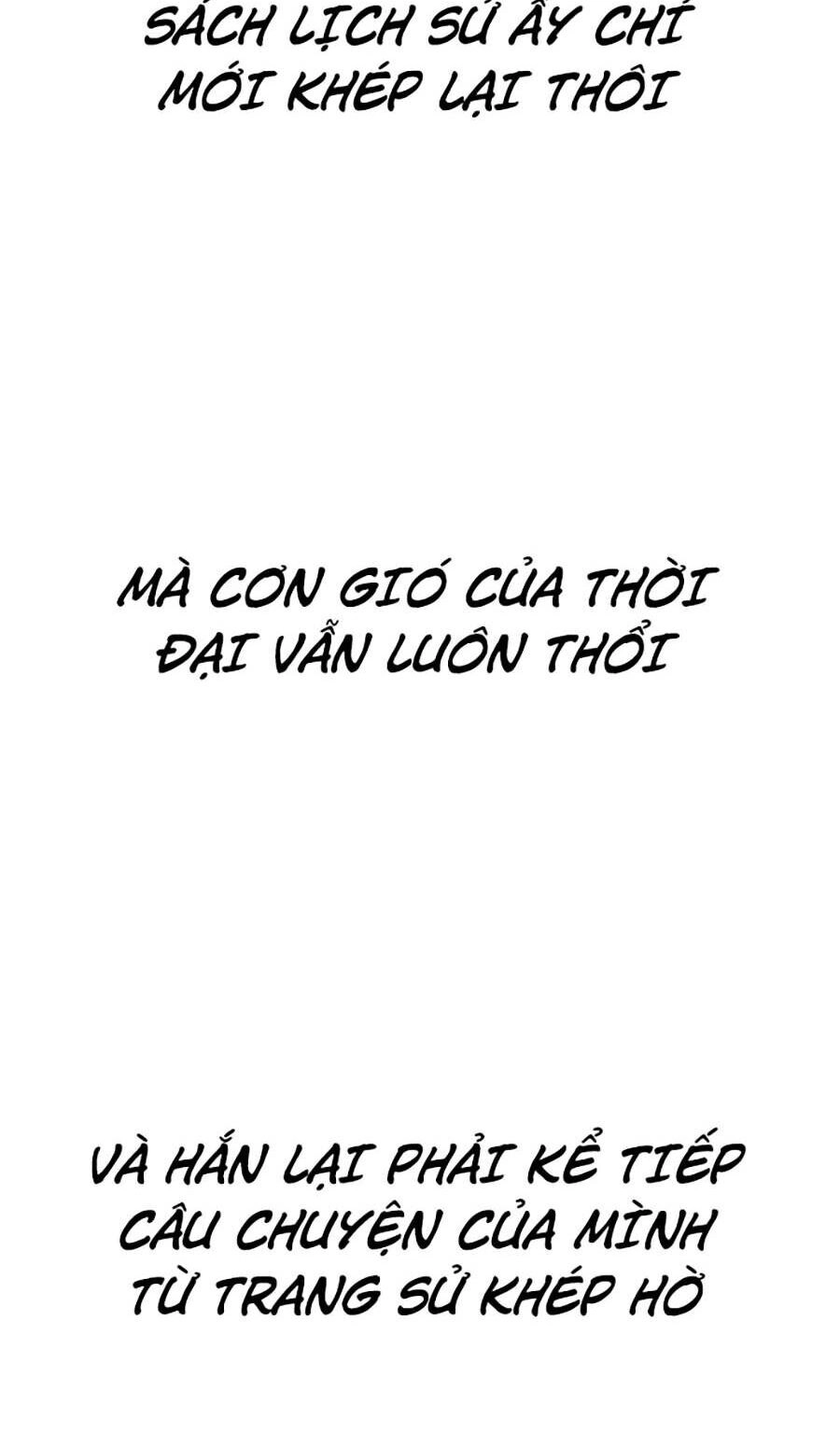 Hard Core Leveling Warrior Ss3 Chapter 0 - 30