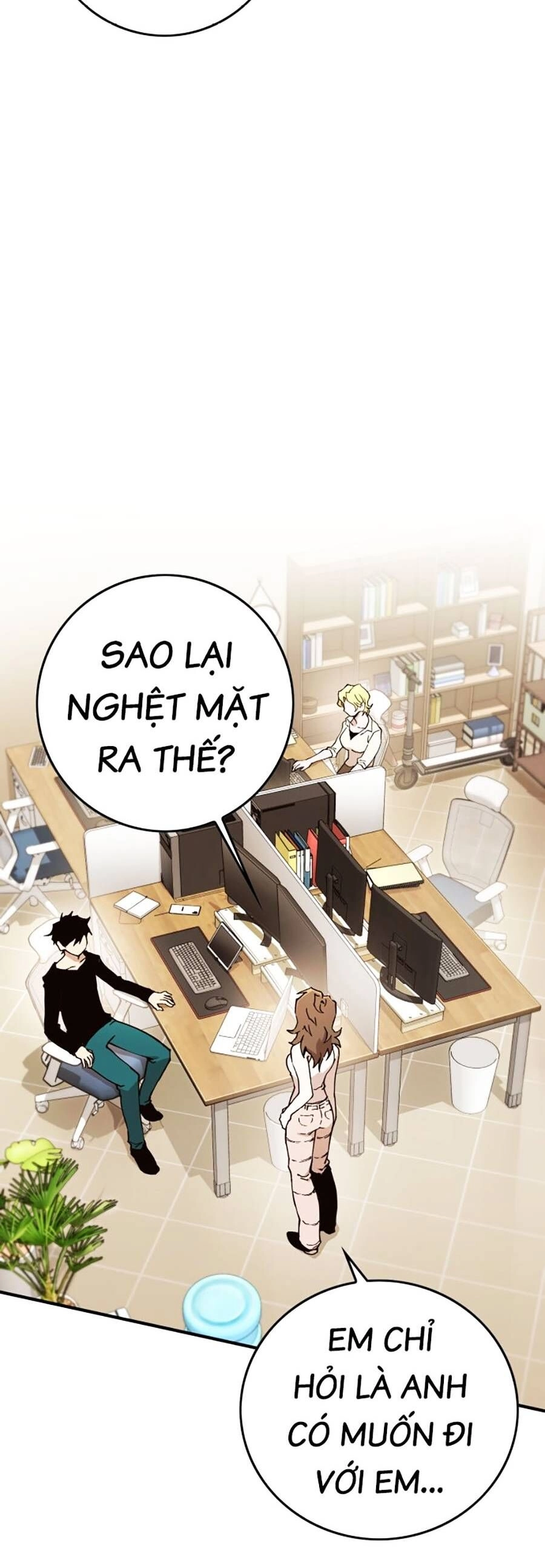 Hard Core Leveling Warrior Ss3 Chapter 0 - 41