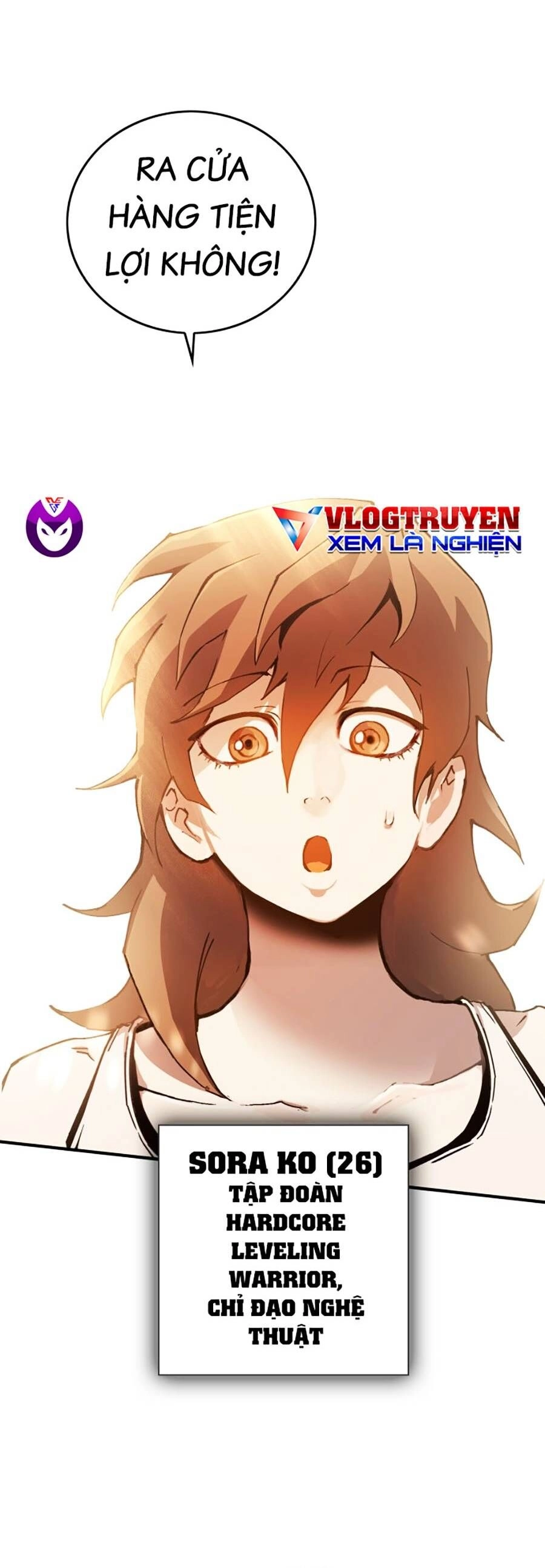 Hard Core Leveling Warrior Ss3 Chapter 0 - 42