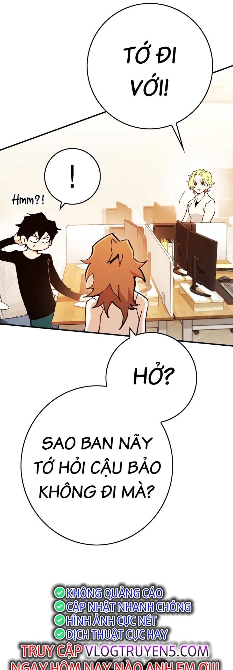 Hard Core Leveling Warrior Ss3 Chapter 0 - 44