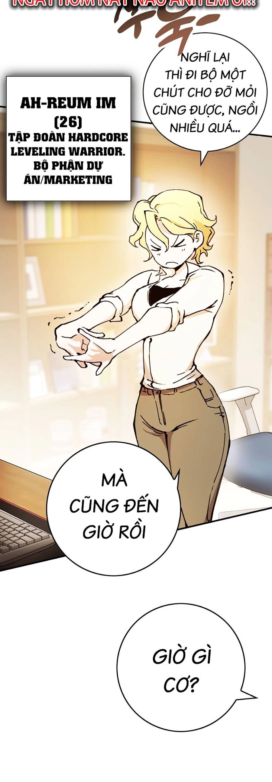 Hard Core Leveling Warrior Ss3 Chapter 0 - 45