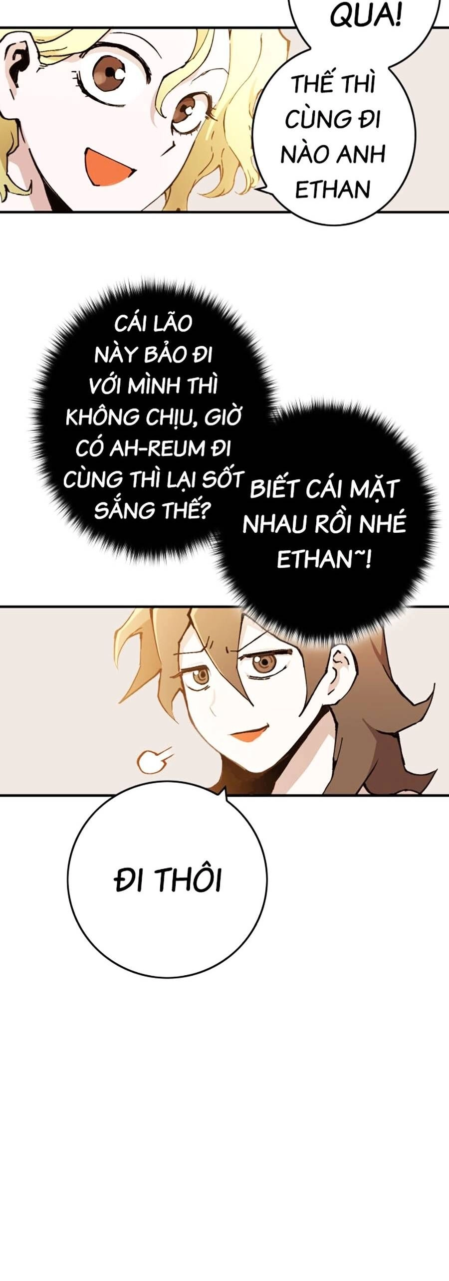 Hard Core Leveling Warrior Ss3 Chapter 0 - 52