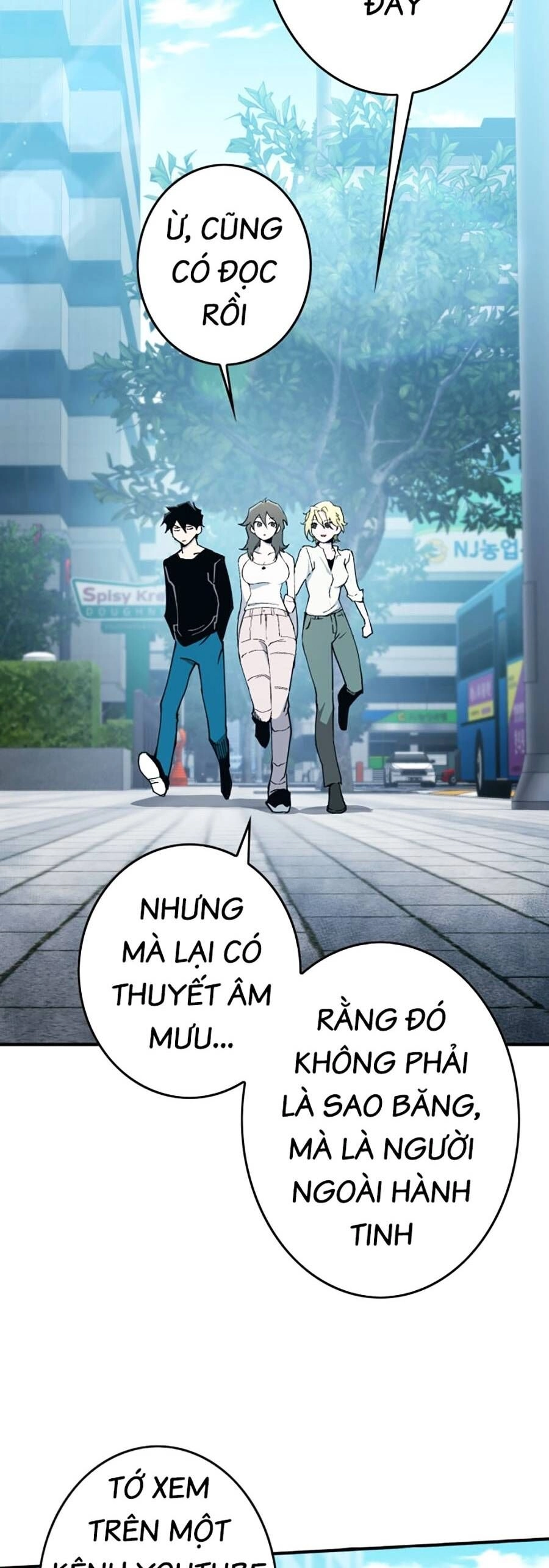 Hard Core Leveling Warrior Ss3 Chapter 0 - 54