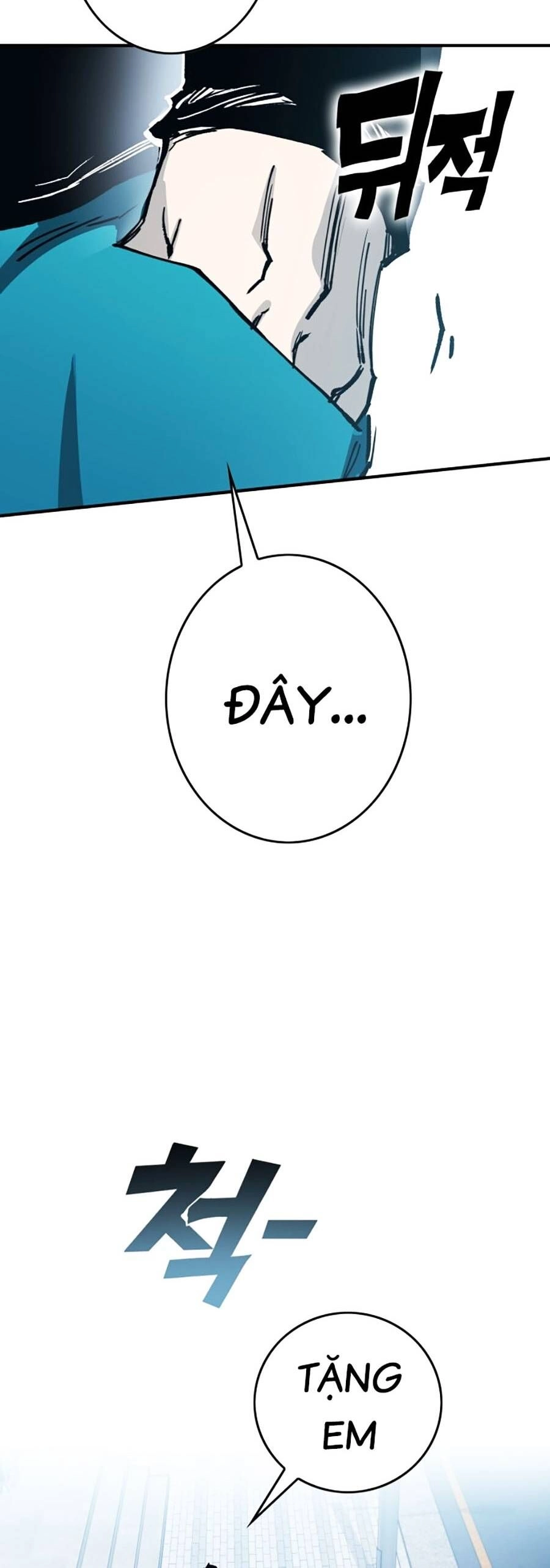 Hard Core Leveling Warrior Ss3 Chapter 0 - 56