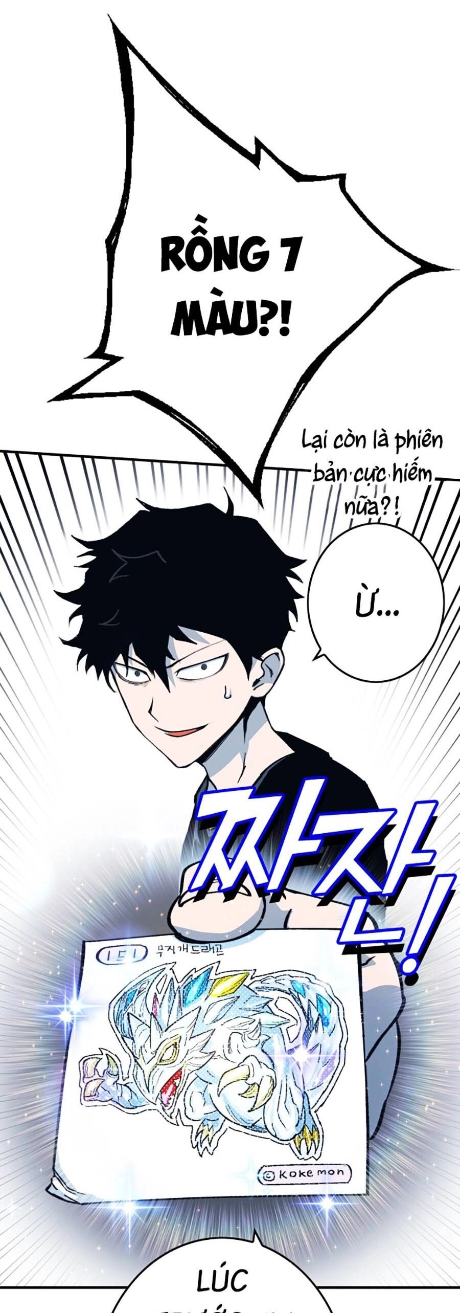 Hard Core Leveling Warrior Ss3 Chapter 0 - 58