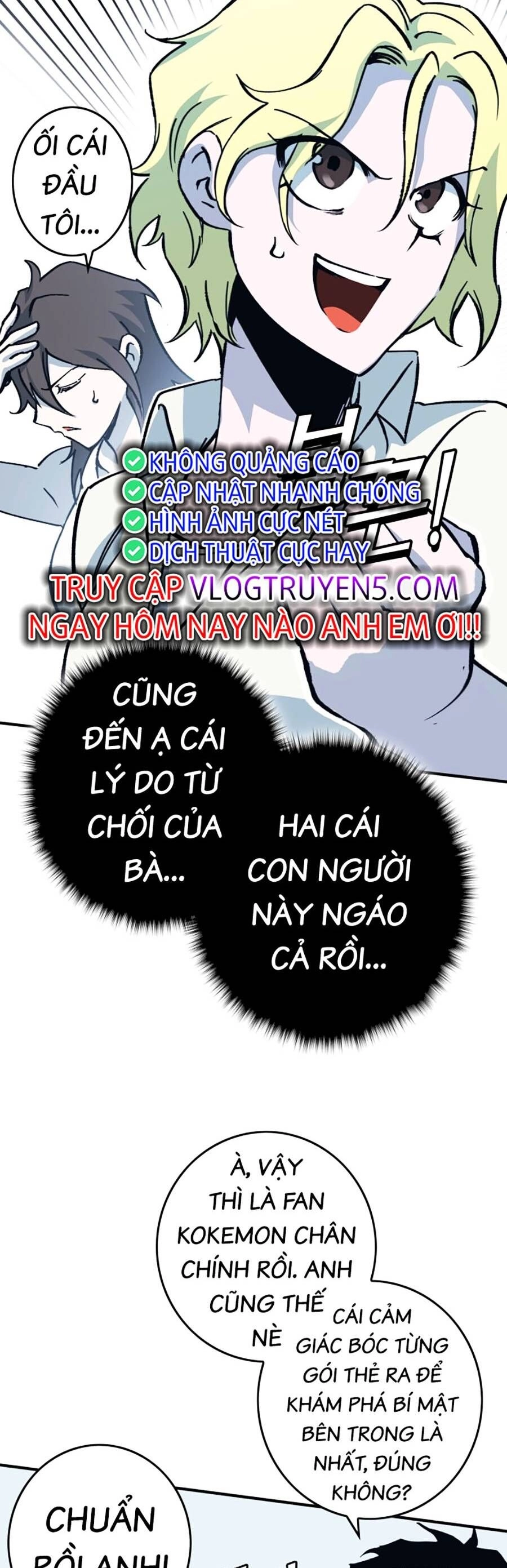 Hard Core Leveling Warrior Ss3 Chapter 0 - 62