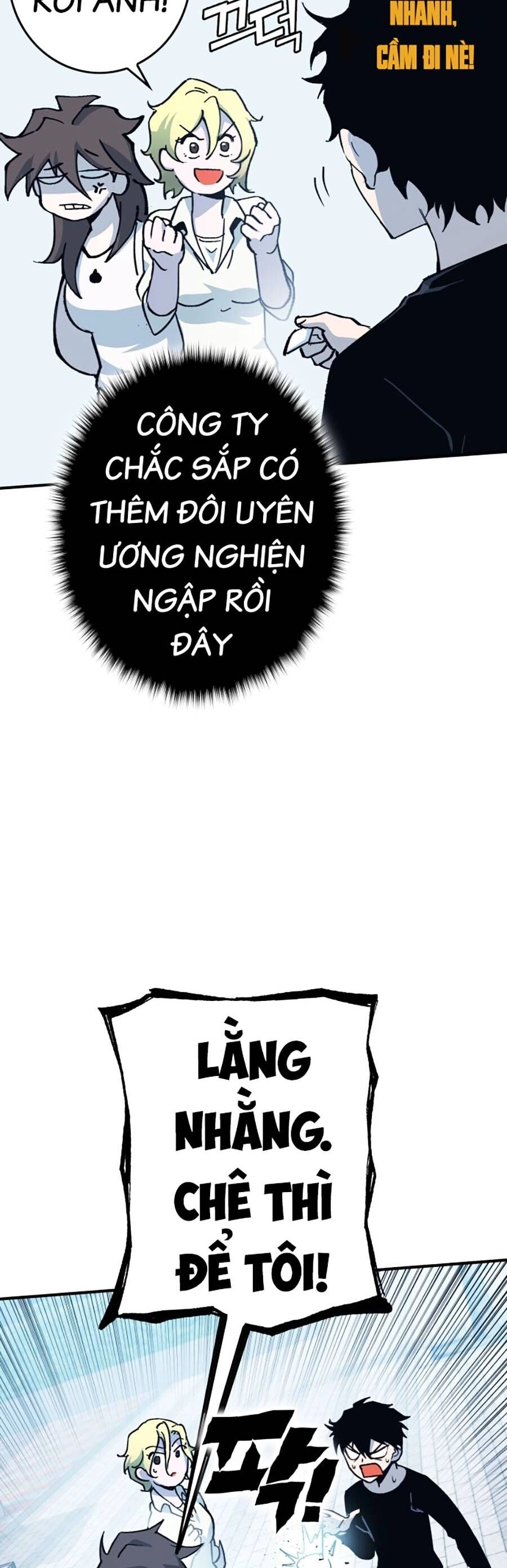 Hard Core Leveling Warrior Ss3 Chapter 0 - 63