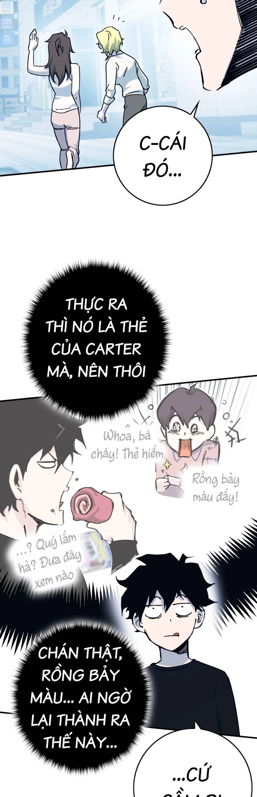 Hard Core Leveling Warrior Ss3 Chapter 0 - 65