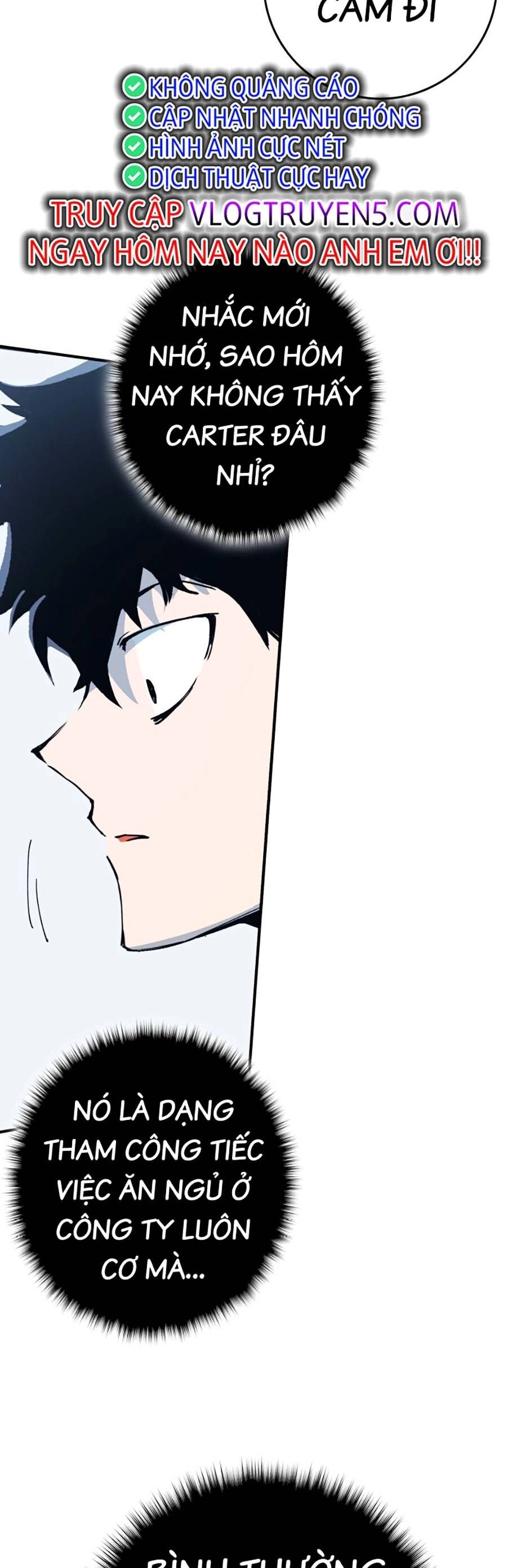 Hard Core Leveling Warrior Ss3 Chapter 0 - 66