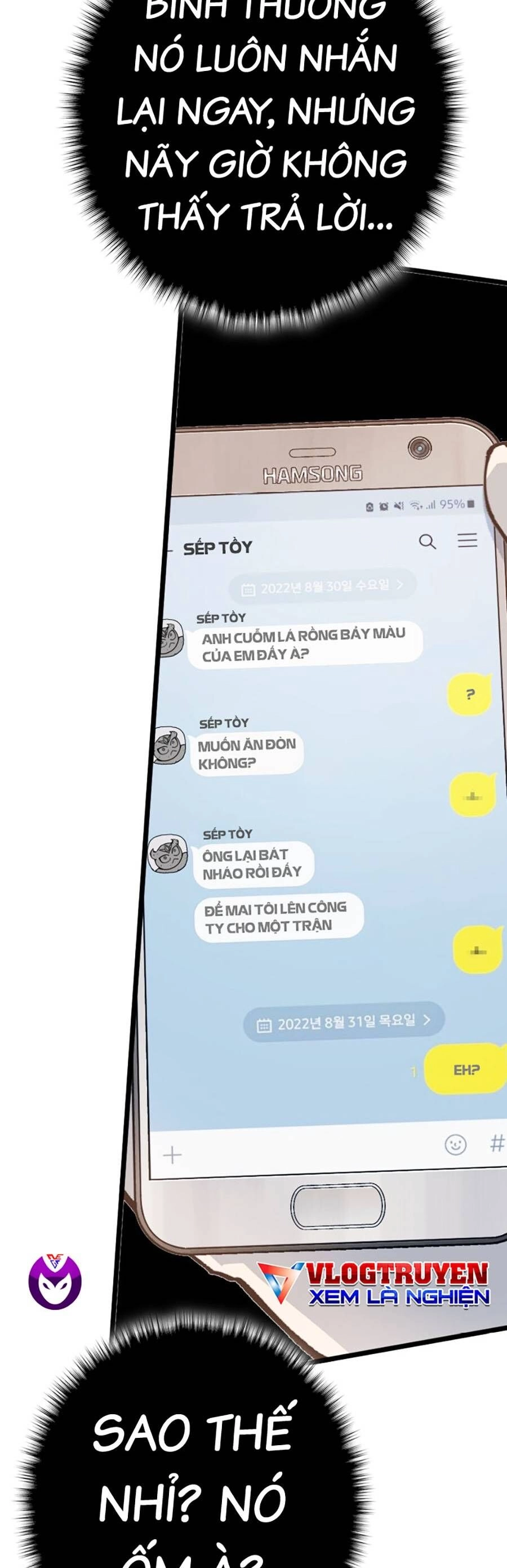 Hard Core Leveling Warrior Ss3 Chapter 0 - 67