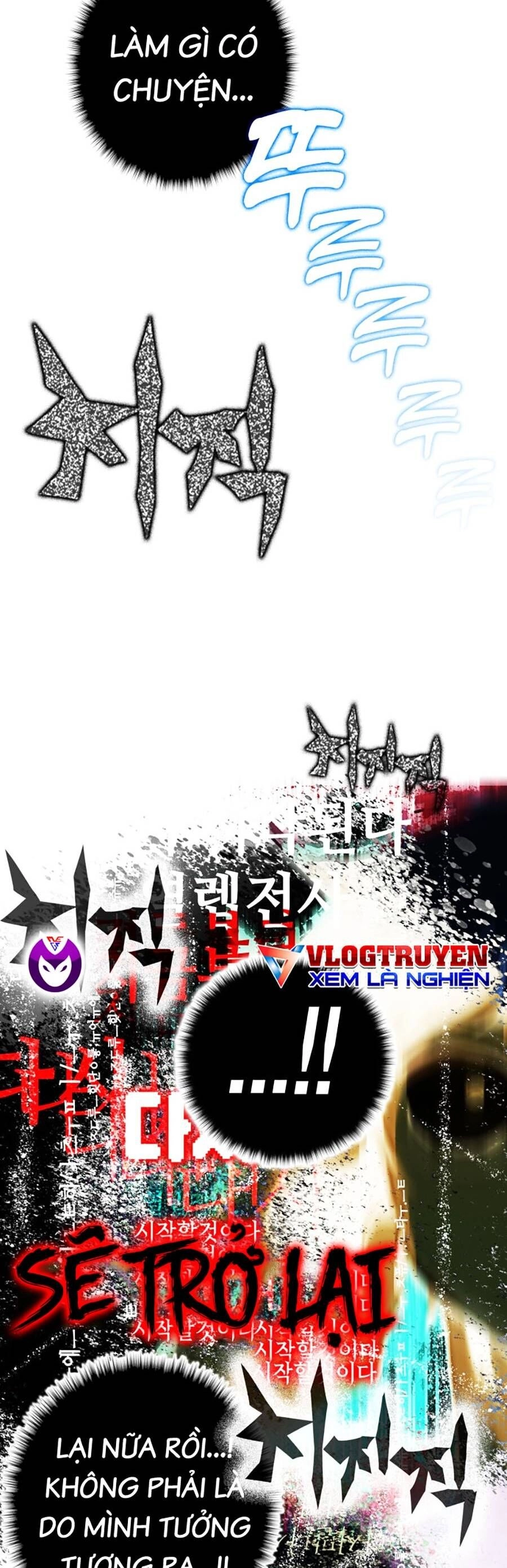 Hard Core Leveling Warrior Ss3 Chapter 0 - 70