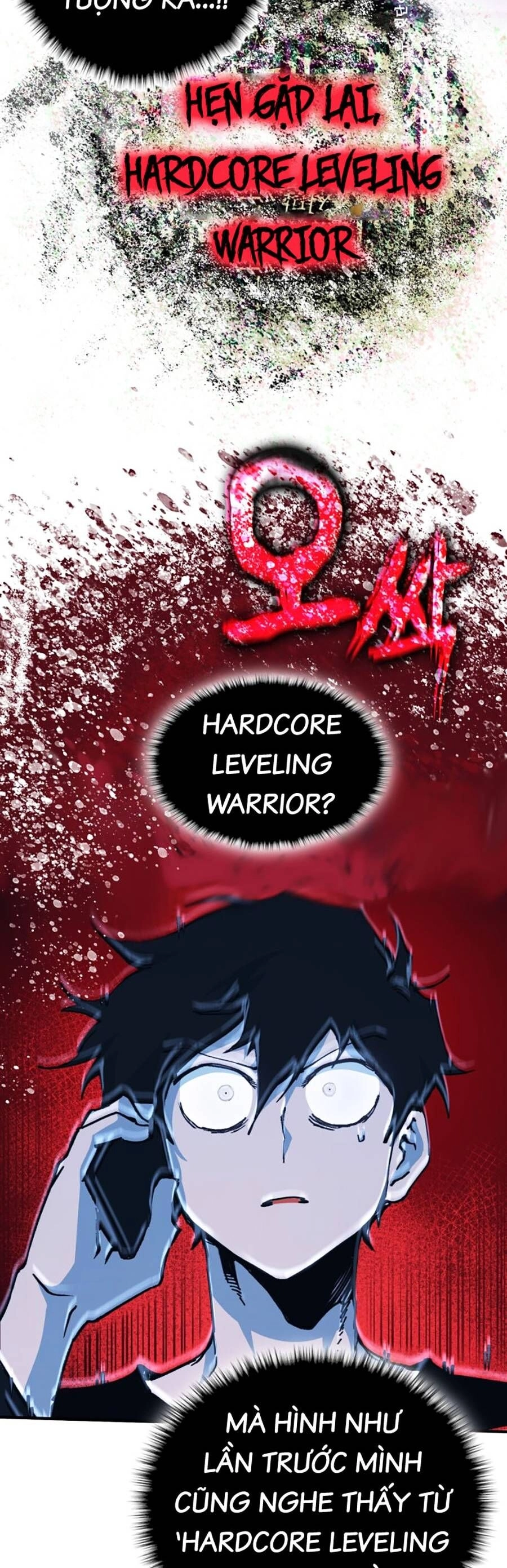 Hard Core Leveling Warrior Ss3 Chapter 0 - 71