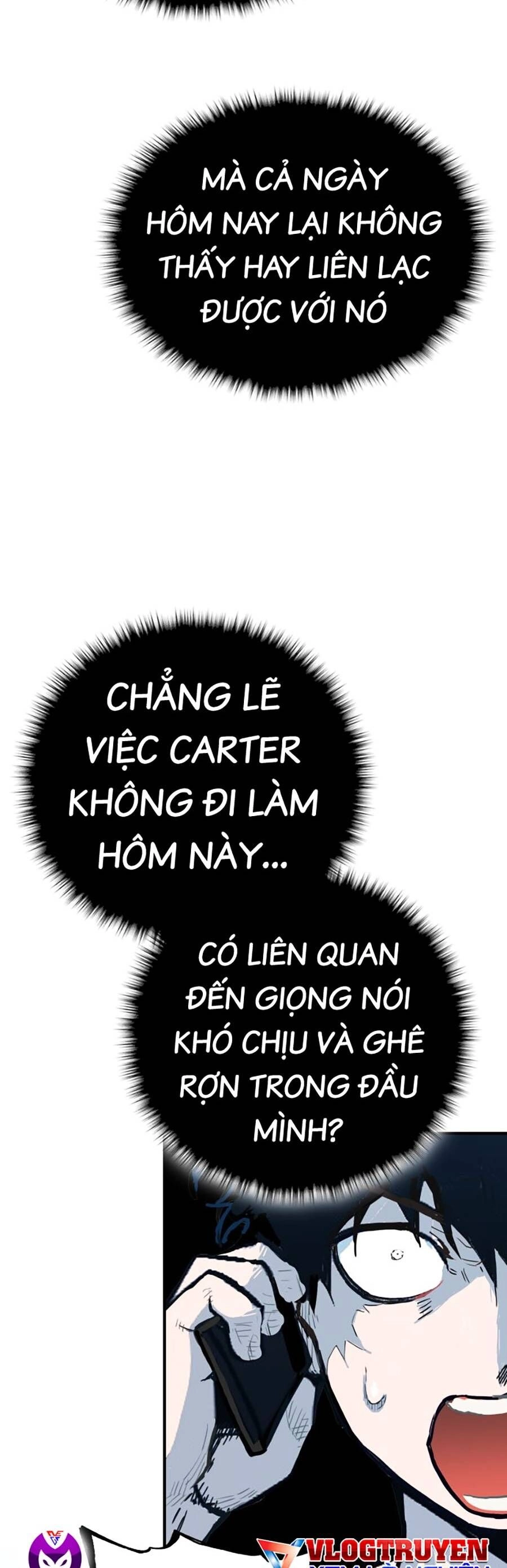 Hard Core Leveling Warrior Ss3 Chapter 0 - 73